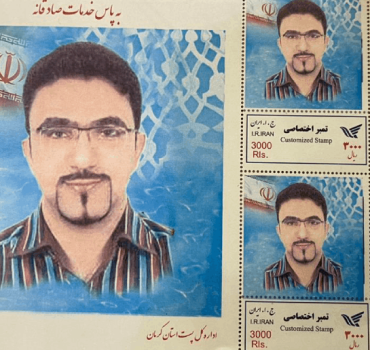 دکتر محمد حیدری زاده