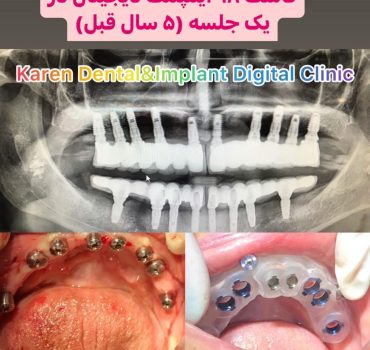 دکتر محمد حیدری زاده